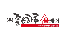 로고